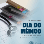 Feliz Dia do Médico!